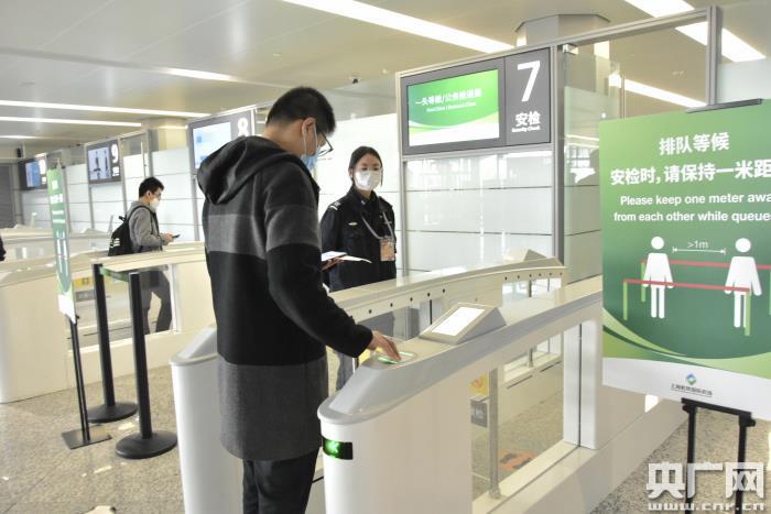 虹橋機(jī)場發(fā)布安檢“五一”出行提示 做好三道“加法題”讓航空出行安全順暢(圖2)