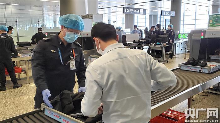 虹橋機(jī)場發(fā)布安檢“五一”出行提示 做好三道“加法題”讓航空出行安全順暢(圖1)