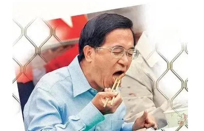 在蔣家控制下的臺灣地區(qū)是如何產生的？并且贏下了(圖18)
