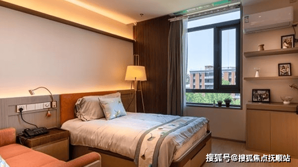 最新養(yǎng)老實況2025萬科光熙長者公寓護理服務(wù)院內(nèi)環(huán)境收費一覽(圖4)