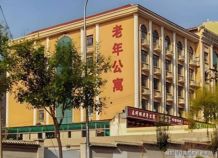 北京石景山區(qū)春暉頤老年公寓最新價格公示!2025最新收費標準與地址勘探(圖1)