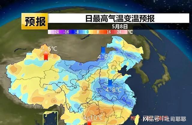 南雨砸苗北風(fēng)吹棚！5月這場天氣仗莊稼人能扛住嗎？(圖4)